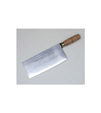 Chopping Knife