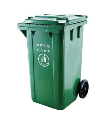 Recycling Rubish Bin