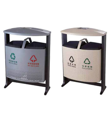 Outdoor Dustbin HM941987