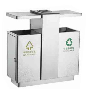 Outdoor Dustbin HM94118