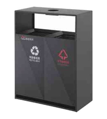 Outdoor Dustbin HM94121