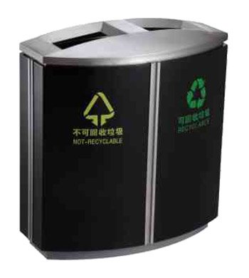 Outdoor Dustbin HM94207B